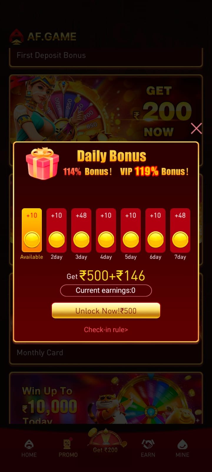 AF GAME BONUS